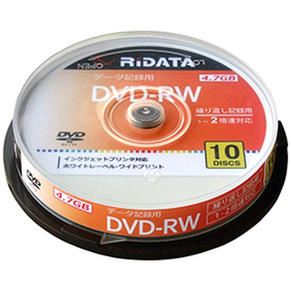 DVD-RW4.7G. PW10SP A データ用DVD-RW [10枚 /4.7GB /インクジェットプリンター対応]