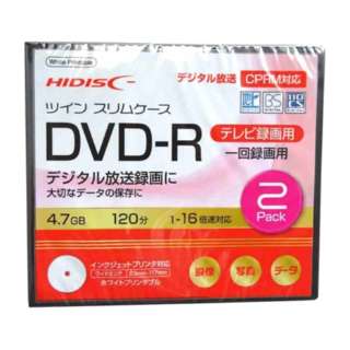 供录像使用DVD-R HIDISC HDDR12JCP2TC[2张/4.7GB/喷墨打印机对应]