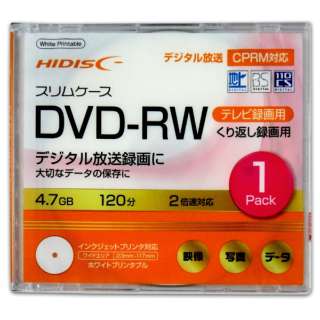 供录像使用DVD-RW HIDISC HDDRW12NCP1SC[1张/4.7GB/喷墨打印机对应]