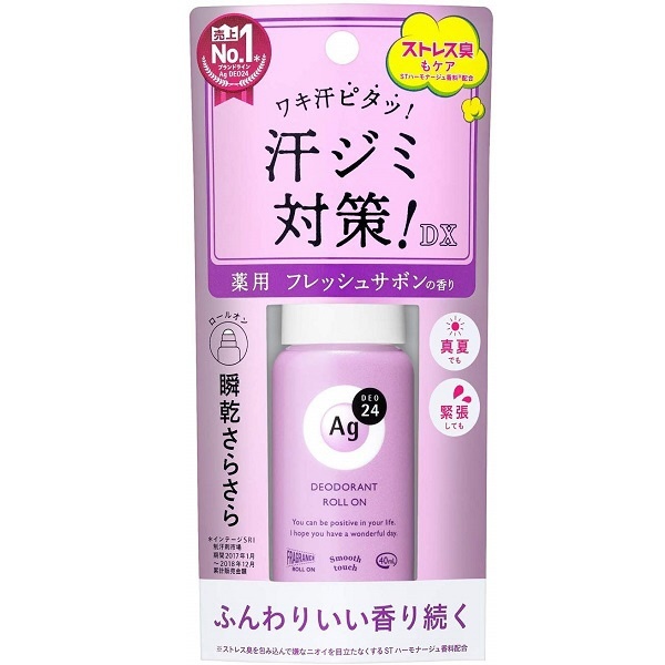 エージーデオ24 デオドラントロールオンEX(SV) (40ml)〔ロールオン・直塗り〕フレッシュサボンの香り ファイントゥデイ資生堂｜Fine  Today Shiseido 通販 | ビックカメラ.com