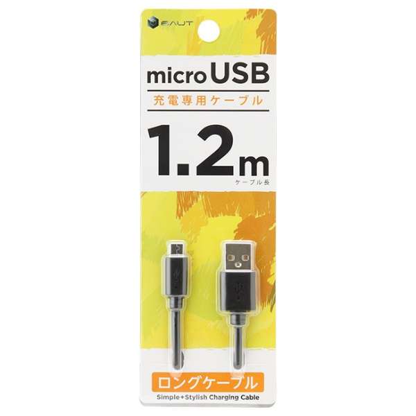 Micro Usb 充電専用ケーブル 1a 1 2m Bk バウト Baut 通販 ビックカメラ Com