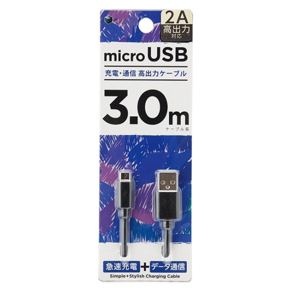 micro USB 高出力対応ケーブル 今年の新作から定番まで 2A BK 【84%OFF!】 3.0m