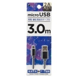 mmicro USBn o͑ΉP[u 2A 3.0m BK