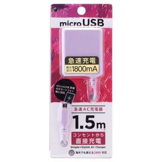 mmicro USBn P[ǔ^AC[d 1.8A 1.5m BAUT oCIbg BCACM1815VI
