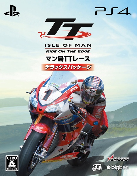 TT Isle of Man（マン島TTレース）：Ride on the Edge デラックス