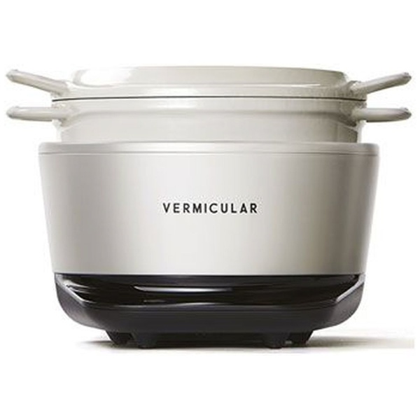 炊飯器 VERMICULAR RICEPOT MINI（バーミキュラ ライスポットミニ 