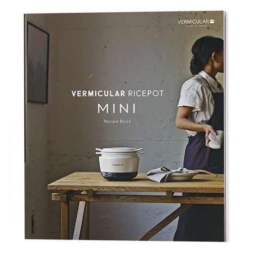 炊飯器 VERMICULAR RICEPOT MINI（バーミキュラ ライスポットミニ） シーソルトホワイト RP19A-WH [3合 /IH]  バーミキュラ｜Vermicular 通販