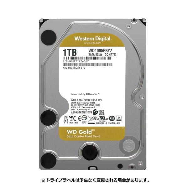 WD1005FBYZ 内蔵HDD SATA接続 WD Gold [1TB /3.5インチ] 【バルク品