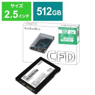 CSSD-S6O512NCG2V SSD S6ONCG2VV[Y [512GB /2.5C`] yoNiz