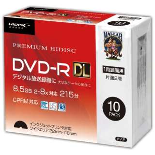 供录像使用DVD-R HDDR21JCP10SC[10张/8.5GB/喷墨打印机对应]