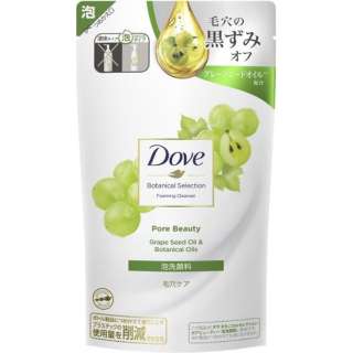 Dove（ダヴ）ボタニカルセレクション 泡洗顔料 つめかえ用 135mL ポアビューティー_1