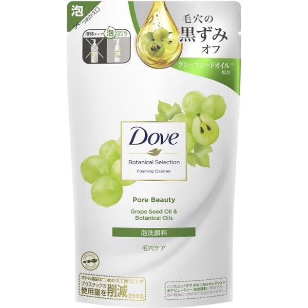 Dove（ダヴ）ボタニカルセレクション 泡洗顔料 つめかえ用 135mL ポアビューティー ユニリーバＪＣＭ｜Unilever 通販 