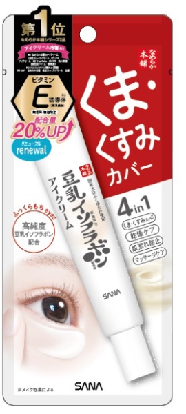 なめらか本舗 目元ふっくらクリーム NC 20g 常盤薬品｜TOKIWA Pharmaceutical 通販 | ビックカメラ.com