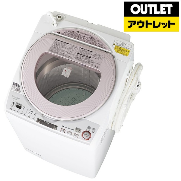 【アウトレット品】 ES-TX850-P 縦型洗濯乾燥機 ピンク系 [洗濯8.0kg /乾燥4.5kg /ヒーター乾燥 /上開き] 【生産完了品】