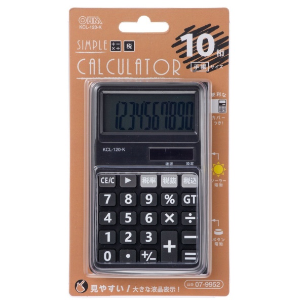 電卓 手帳サイズ ブラック KCL-120-K [10桁]