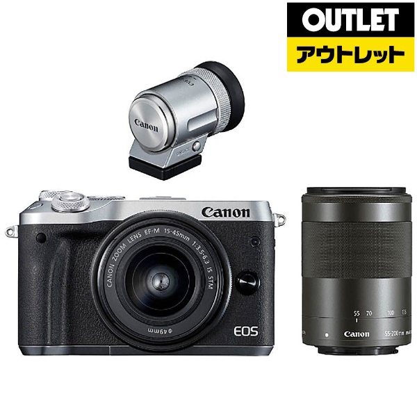 Canon ミラーレス一眼カメラ EOS M3 ダブルズームEVFキット(ブラック