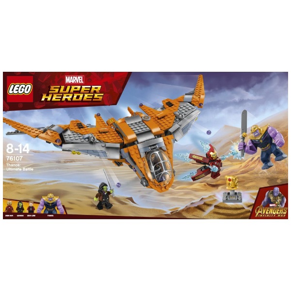 LEGO（レゴ） 76107 スーパー・ヒーローズ サノス アルティメット・バトル