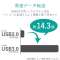 LANϊA_v^ [USB-A IXX LAN /USB-A3] 1GbpsΉ(Chrome/Mac/Windows11Ή) zCg EDC-GUA3H-W_2