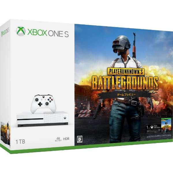 Xbox One S 1 TB (PlayerUnknownfs Battlegrounds )_1
