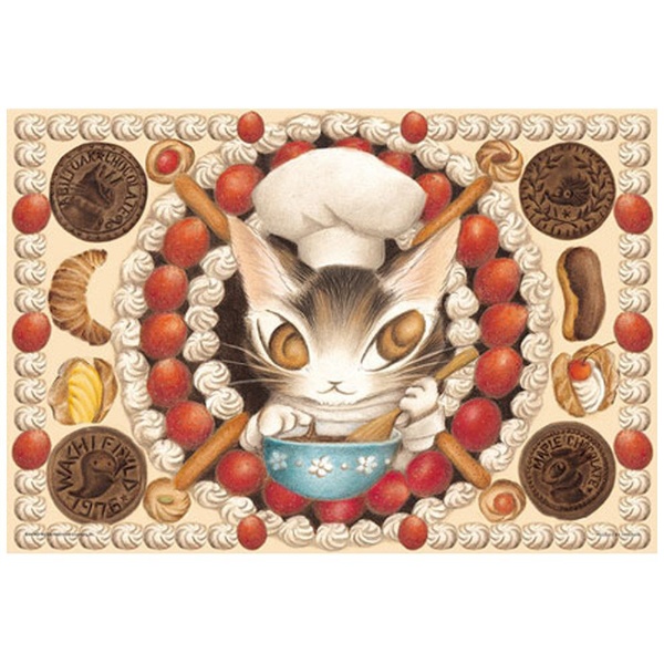 ジグソーパズル 03-867 猫のダヤン お菓子のまんだら（300ピース）