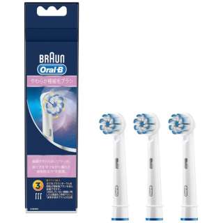 Braun Braun Electric Toothbrush Replacement Brush Head Mail Order 3 Pages Eyes Biccamera Com