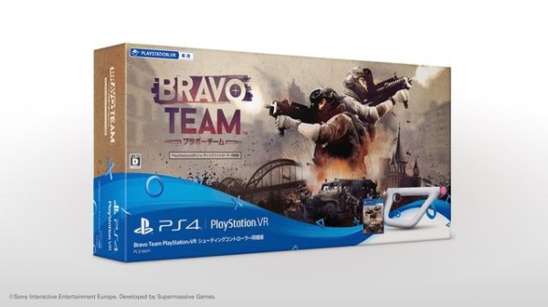 新品未開封 PS4 Bravo Team シューティングコントローラー同梱版