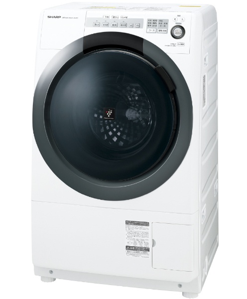 超激安洗濯機設置送料無料　シャープ　ドラム式電気洗濯乾燥機　ES-S7C-WL