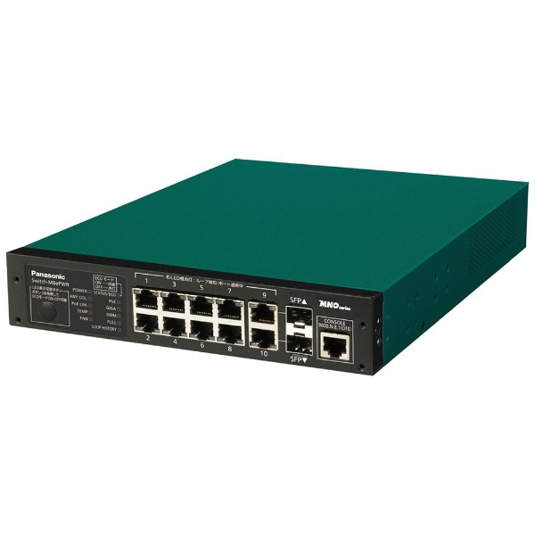 PoE Switch-M8ePWR PN27089K 給電ハブ パナソニック