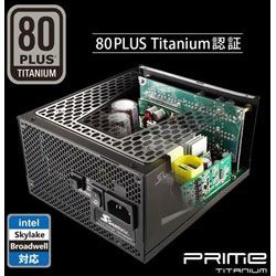 PC電源 SSR-650TD [650W /ATX /Platinum]