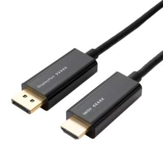 DisplayPort to HDMI2.0P[u ubN 2m