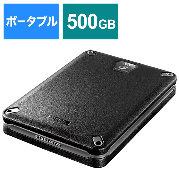 HDPD-UTD500 外付けHDD ブラック [500GB /ポータブル型] I-O DATA