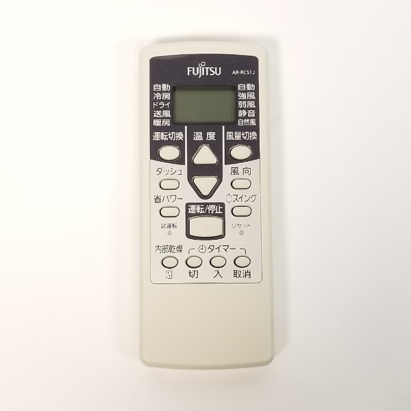 部品 開封済未使用品】エアコン用 リモコン（AR-RCS1J） 9319865003 FUJITSU｜富士通 通販 | ビックカメラ.com