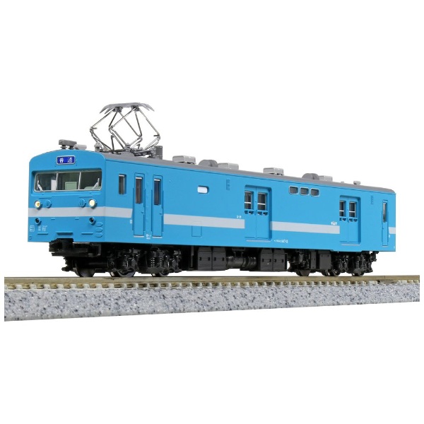 KATO Nゲージ クモユニ147 飯田線 4870-1 鉄道模型 電車-