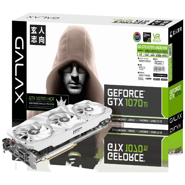 グラフィックボード NVIDIA GeForce GTX 1070 Ti搭載 PCI-Express GALAKURO GK-GTX1070Ti-E8GB/HOF［8GB/GeForce  GTXシリーズ］ 【バルク品】 玄人志向｜KUROUTOSHIKOU 通販 | ビックカメラ.com