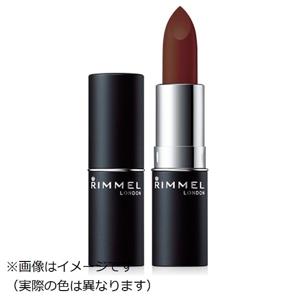 RIMMEL（リンメル）マシュマロルック リップスティック 026 KOSE｜コーセー 通販 | ビックカメラ.com