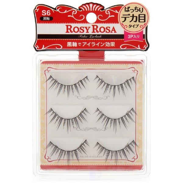 ROSY ROSA(ロージー ローザ) つけマツゲ3P S6