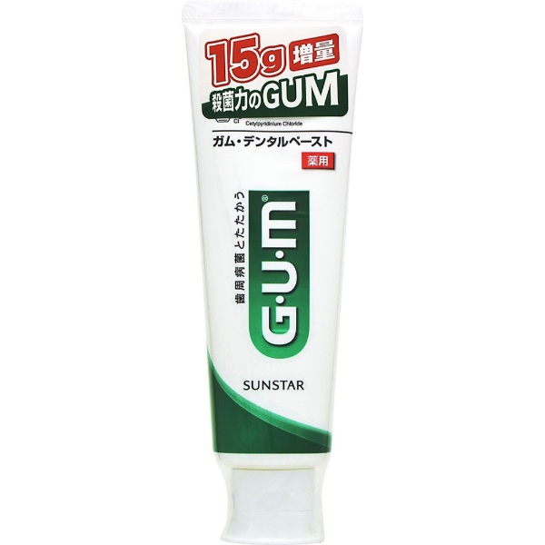 ガム デンタルペースト 増量 135g 2本 サンスター GUM 歯磨き粉 原因菌を殺菌・除去 歯周病予防 口臭防止