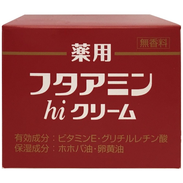 薬用フタアミンhiクリームプチ （35g） ムサシノ製薬｜Musashino 通販 | ビックカメラ.com