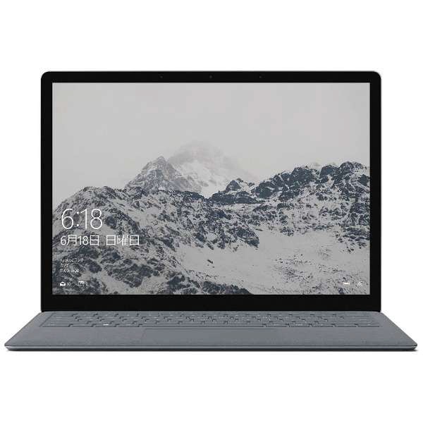 Surface Laptop[13.5型/SSD：256GB /メモリ：8GB /IntelCore  i5/プラチナ/2018年2月モデル]DAG-00106 ノートパソコン サーフェス ラップトップ