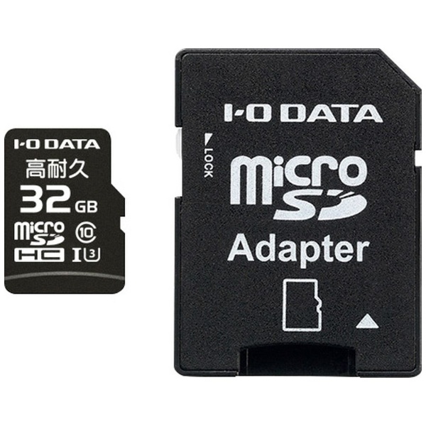 microSDXCカード MSD-IMA64G [Class10 /64GB] I-O DATA｜アイ・オー・データ 通販 | ビックカメラ.com