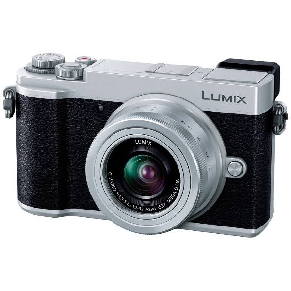 LUMIX GX7 Mark III Mirrorless interchangeable-lens camera Cameras