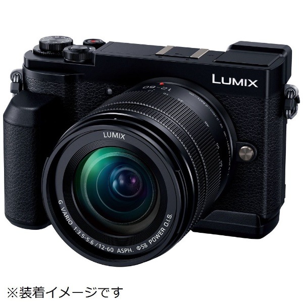 LUMIX GX7 mk2 専用ハンドグリップ DMW-HGR2