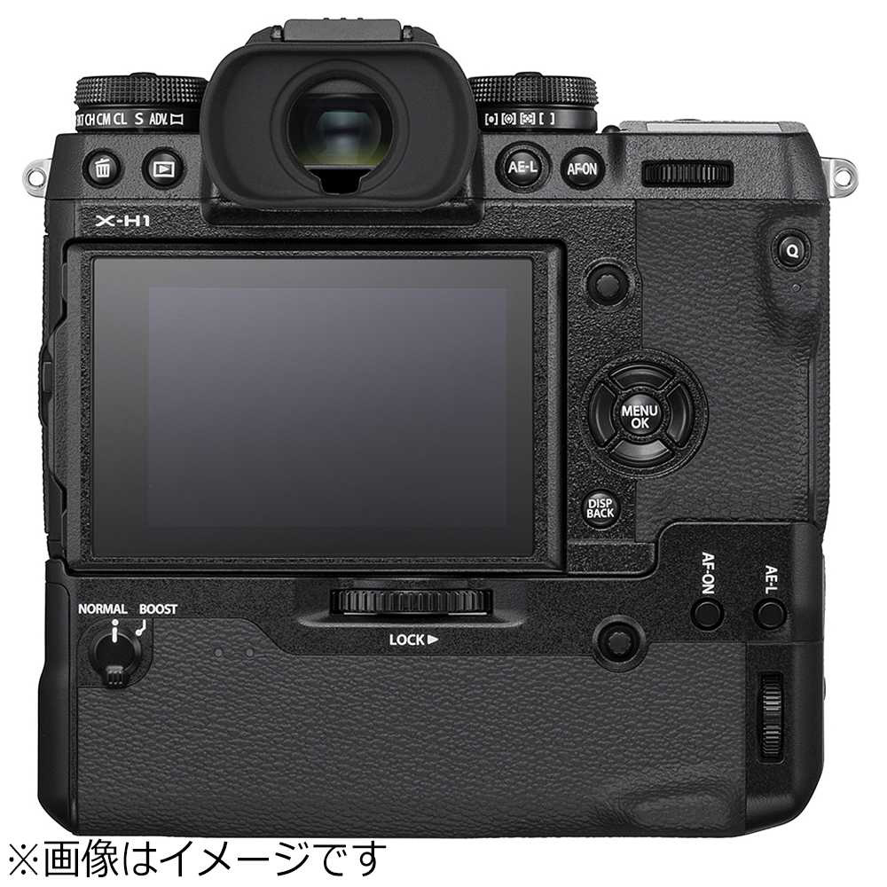 縦位置パワーブースターグリップ VPB-XH1 富士フイルム｜FUJIFILM 通販 | ビックカメラ.com