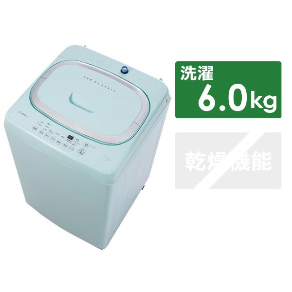 DW-R60A-M 全自動洗濯機 アクアミント [洗濯6.0kg /乾燥機能無 /上開き ...