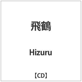 Hizuru/  yCDz