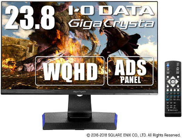 ゲーミングモニター GigaCrysta（ギガクリスタ） ブラック LCD 