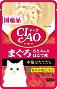 CIAO（チャオ）こだわりテイスト まぐろ ささみ入り ほたて味 30g いなばペットフード｜INABA-PETFOOD 通販 | ビックカメラ.com