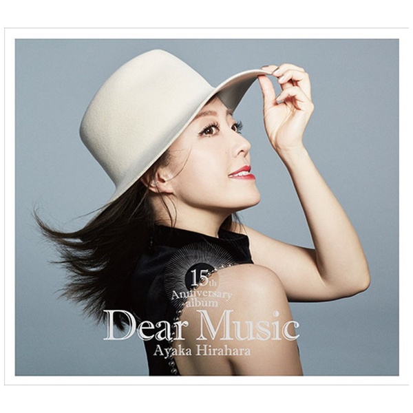 ʿ/Dear Music 15th Anniversary Album