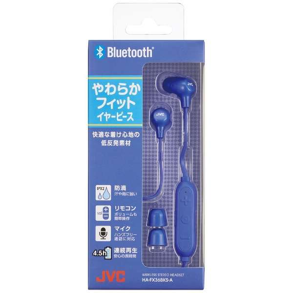 bluetooth Cz Ji^ u[ HA-FX36BKS-A [CX(lbNoh) /BluetoothΉ] yïׁAOsǂɂԕiEsz_2