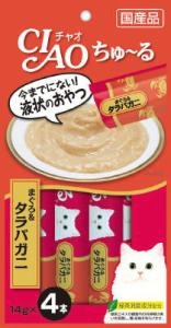 CIAO ちゅ～る まぐろ ほたてミックス味 14g×20本 SC-129 いなばペットフード｜INABA-PETFOOD 通販 |  ビックカメラ.com